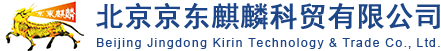 溫州華領(lǐng)智能科技有限公司